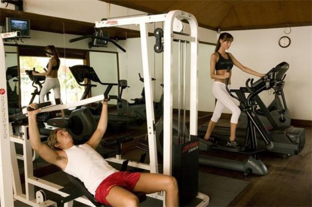FITNESS CENTRUM