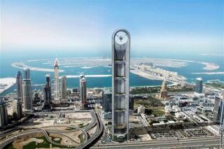 Emirates Grand