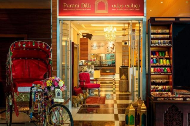 Four Points by Sheraton Downtown Dubai