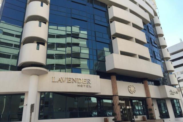 Lavender