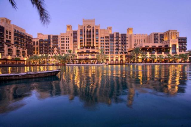 Madinat Jumeirah - Mina A Salam
