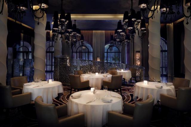 One & Only The Palm