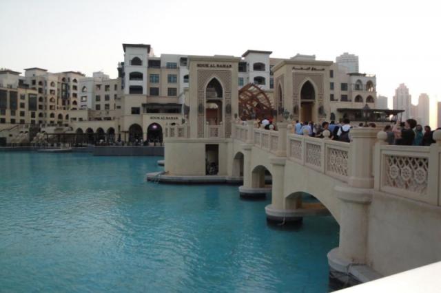 Umm Al Quwain Beach