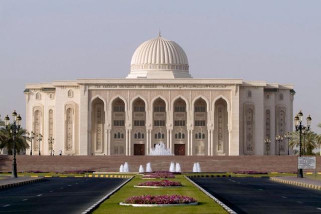Al Hamra Sharjah