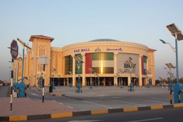 The Cove Rotana Resort