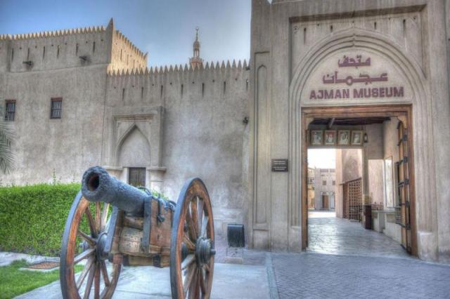 Ajman Saray