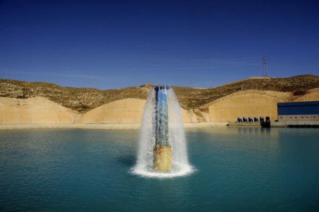 Ajman Saray