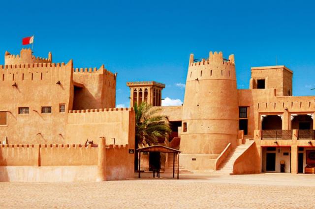Ajman Kempinski