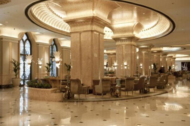 Emirates Palace, Mandarin Oriental