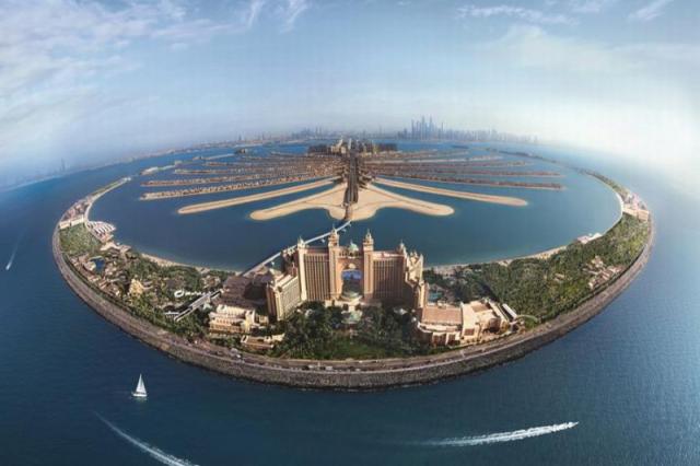 Khalidiya Palace Rayhaan by Rotana