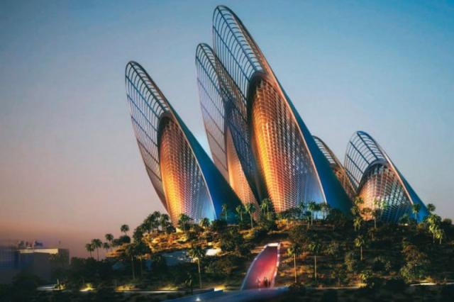 Ramada Abu Dhabi Corniche