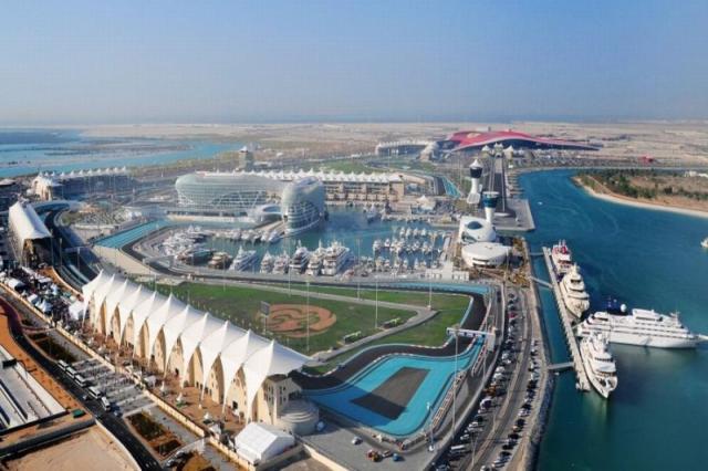 Ramada Abu Dhabi Corniche