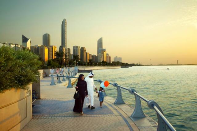 Ramada Abu Dhabi Corniche