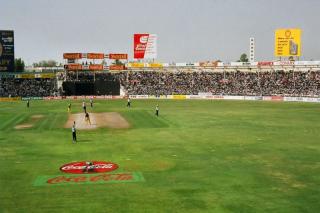 Citymax Sharjah