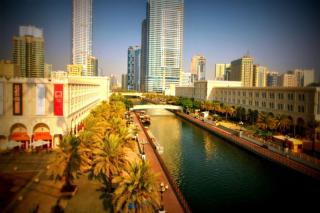 Citymax Sharjah