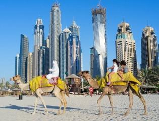 Citymax Sharjah