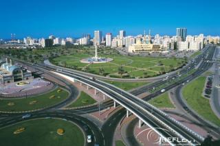Citymax Sharjah