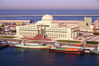 Citymax Sharjah