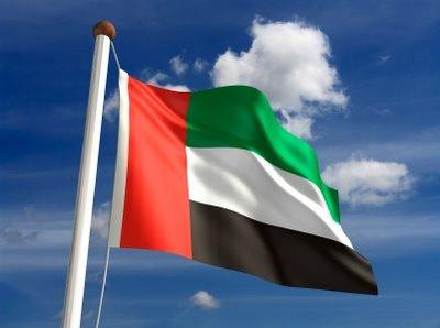 Hyatt Regency Dubai Creek Heights