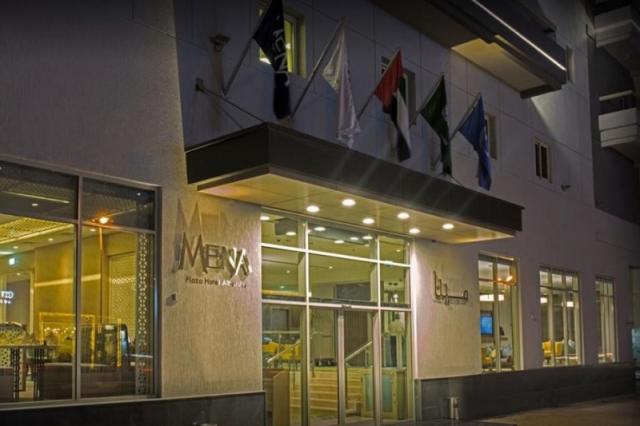 MENA Plaza Hotel Albarsha