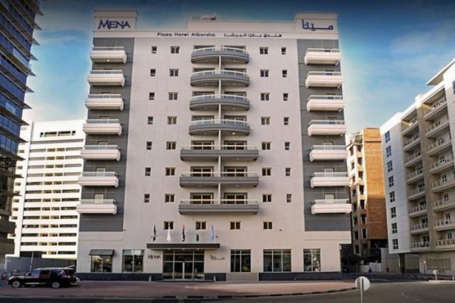 MENA Plaza Hotel Albarsha