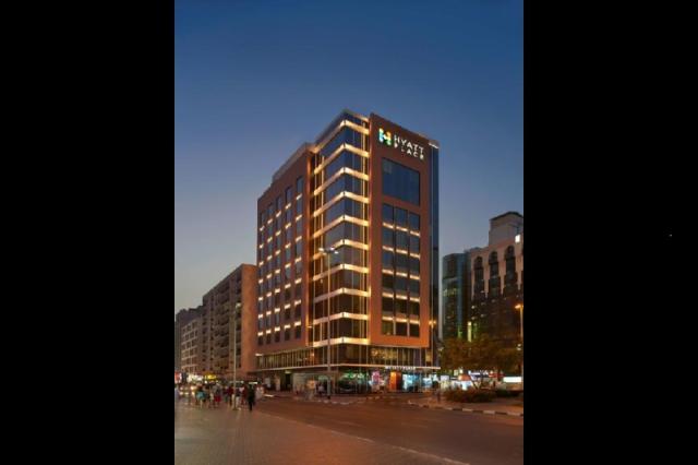 Baniyas Square