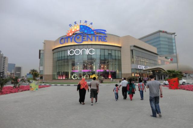 Rove Downtown Dubai