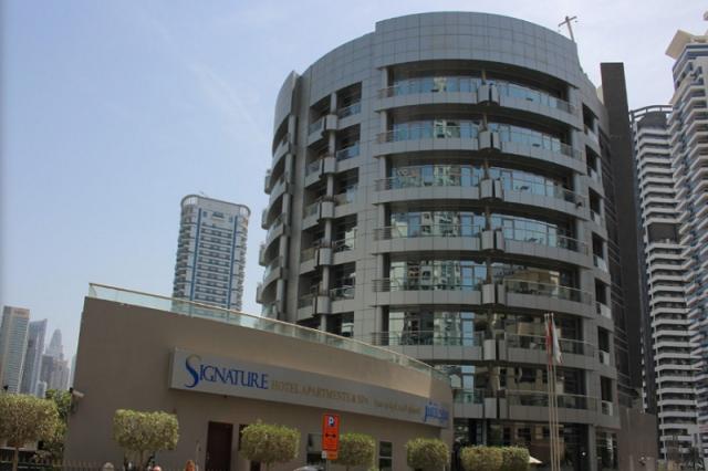 Signature Marina