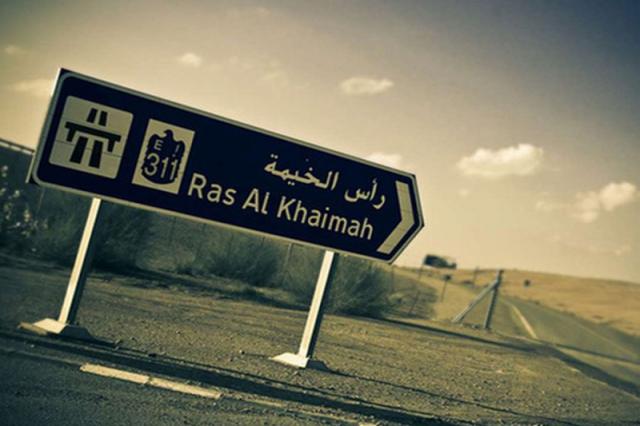 The Ritz Carlton, Ras Al Khaimah, Al Wadi Desert