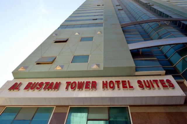 Al Bustan Tower
