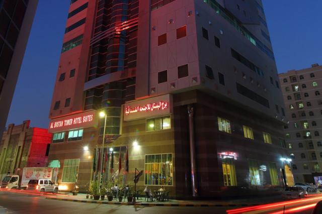 Al Bustan Tower