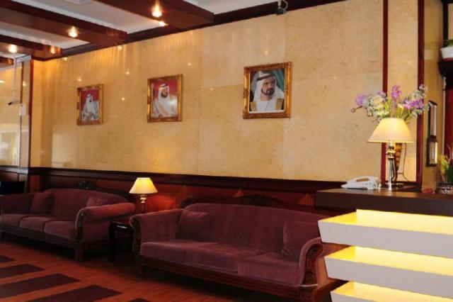 Fortune Deira