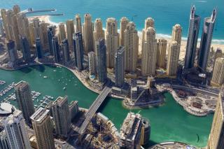 Howard Johnson Bur Dubai