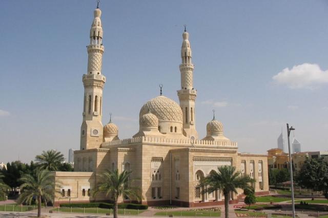 Ibis World Trade Centre Dubai