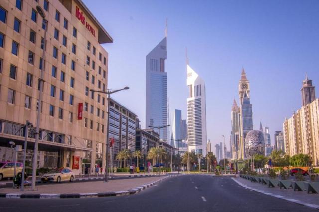 Ibis World Trade Centre Dubai