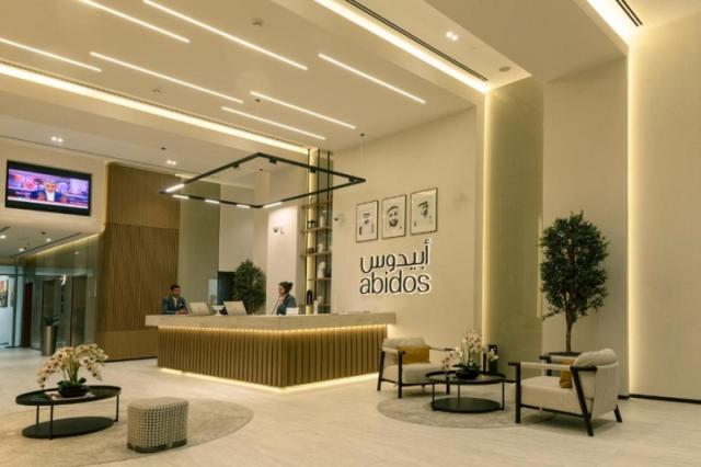 Abidos Hotel Apartment
