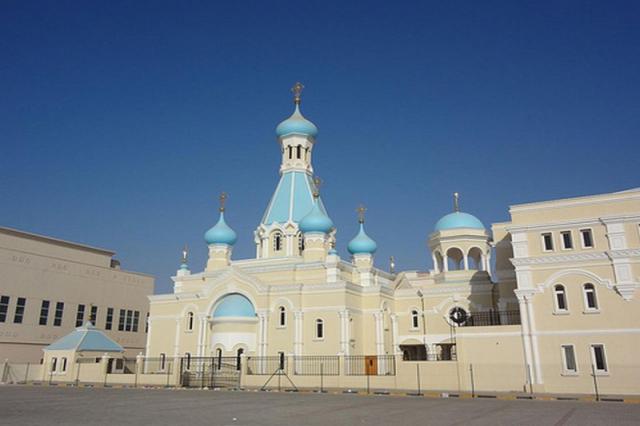 Ramada Ajman