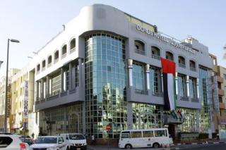 Dorus Hotel Dubai