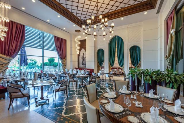 Regnum Carya