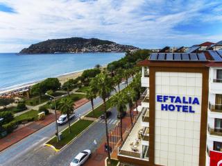 Eftalia Downtown