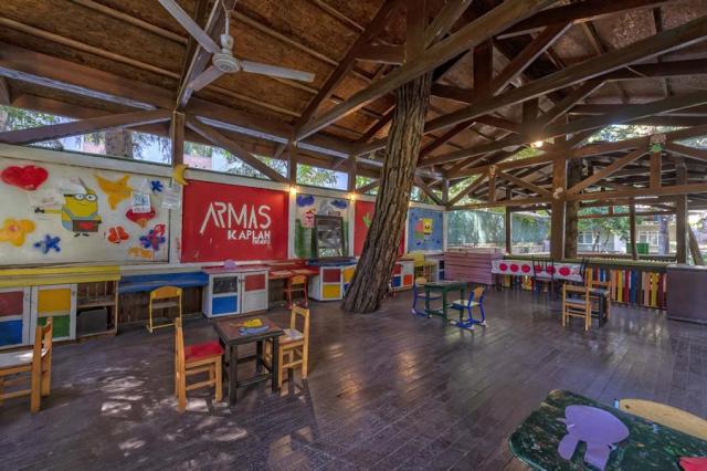 Armas Kaplan Paradise