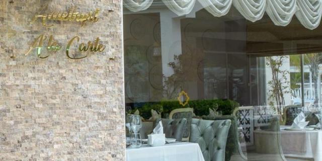 Karmir Resort