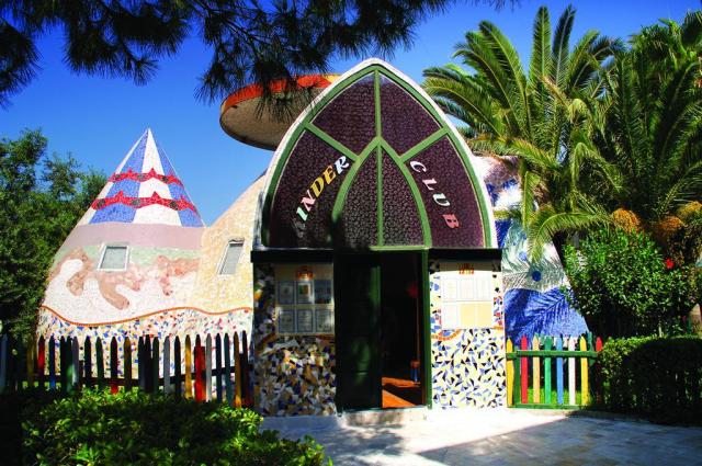 Sural Garden