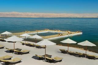 Hilton Dead Sea Resort & Spa