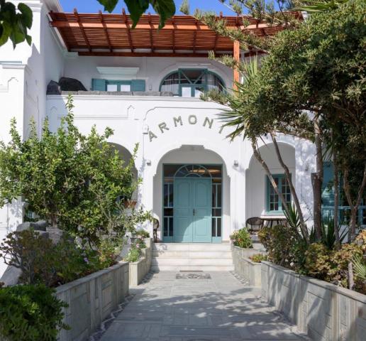 Santorini: Armonia Hotel 3*+