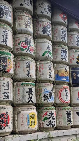 Japonsko: Krajina vychádzajúceho slnka