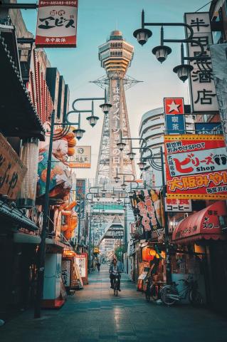 Japonsko: Krajina vychádzajúceho slnka
