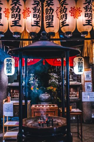 Japonsko: Krajina vychádzajúceho slnka