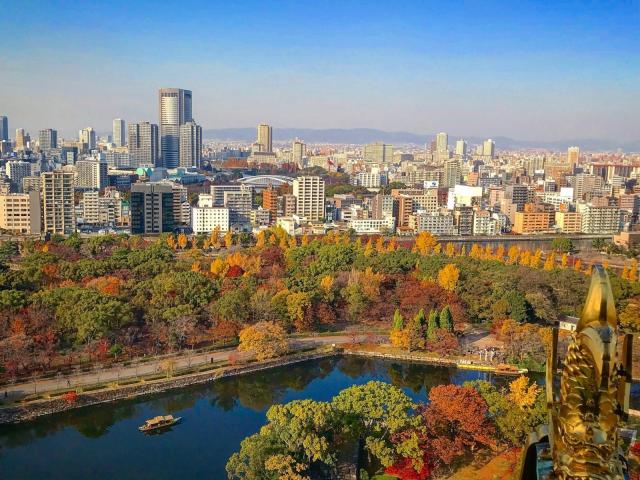 Japonsko: Od Hirošimy až po Tokyo