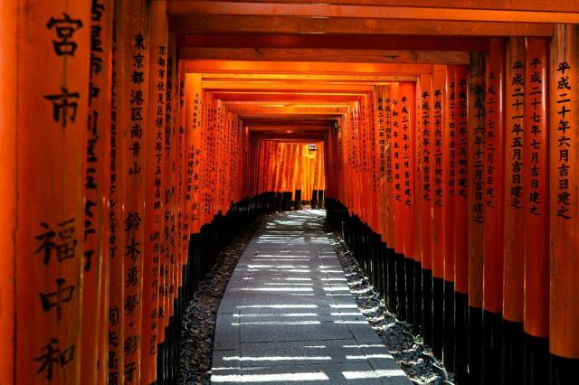 Japonsko: Od Hirošimy až po Tokyo
